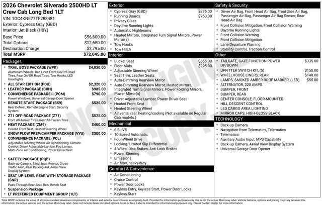 2026 Chevrolet Silverado 2500 HD LT
