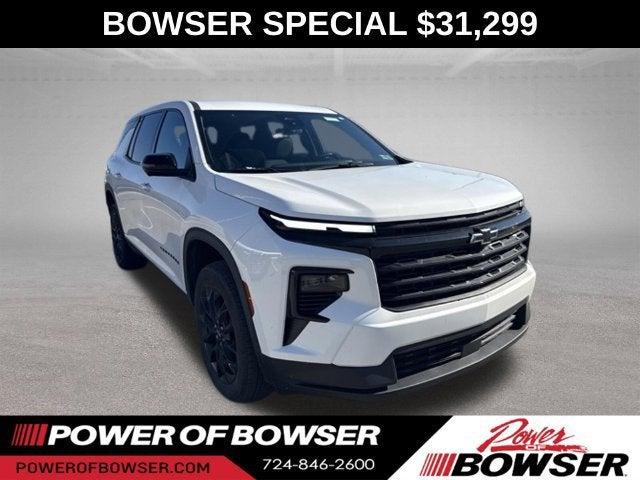 2024 Chevrolet Traverse LS