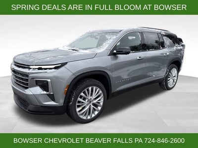 2026 Chevrolet Traverse LT