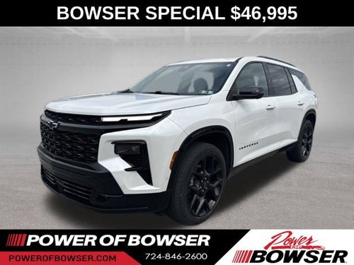2024 Chevrolet Traverse RS