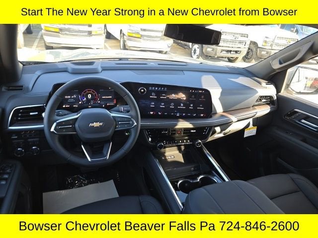 2026 Chevrolet Suburban LT