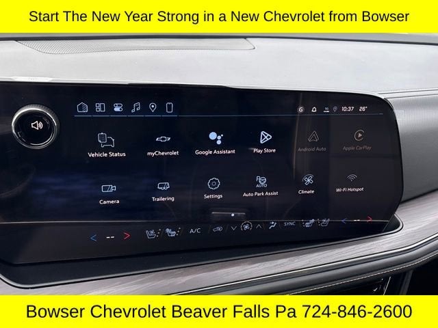 2026 Chevrolet Suburban Premier