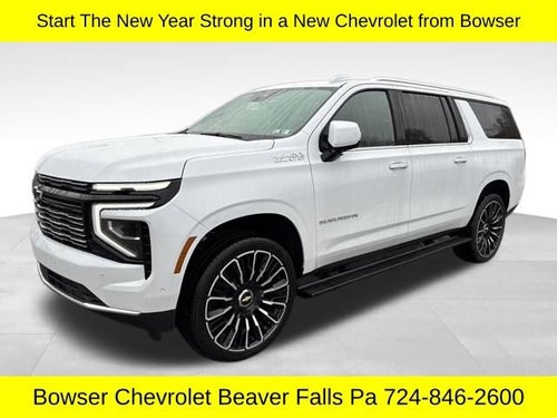 2026 Chevrolet Suburban High Country