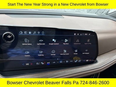 2026 Chevrolet Suburban High Country