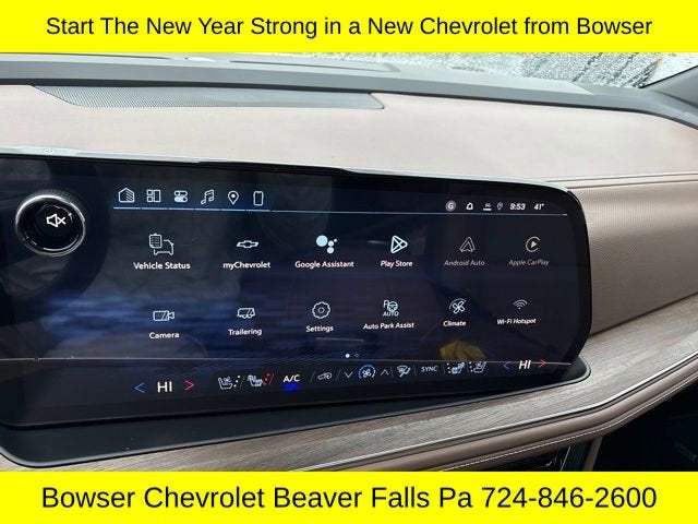 2026 Chevrolet Suburban High Country