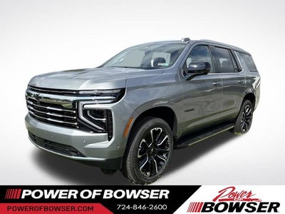 2026 Chevrolet Tahoe LT