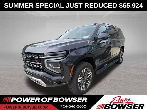 2025 Chevrolet Tahoe Z71
