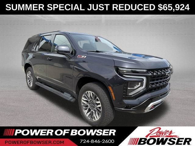 2025 Chevrolet Tahoe Z71