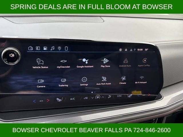 2026 Chevrolet Tahoe RST