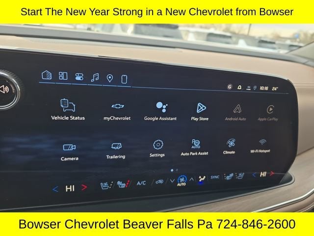 2026 Chevrolet Tahoe High Country