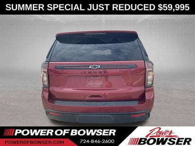 2024 Chevrolet Tahoe Z71