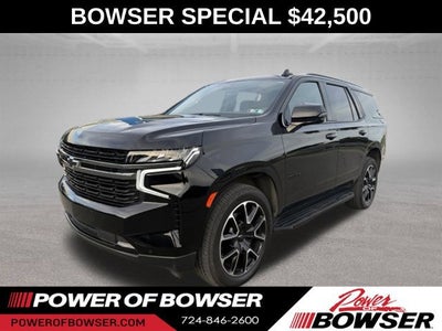2021 Chevrolet Tahoe RST