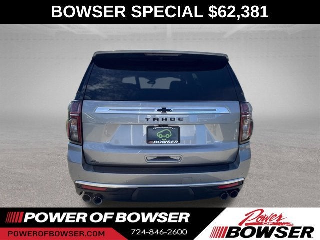 2024 Chevrolet Tahoe High Country