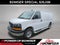 2025 GMC Savana Cargo Work Van