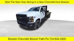2024 Chevrolet Silverado 5500 HD Work Truck