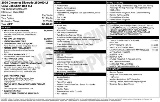 2026 Chevrolet Silverado 2500 HD LT