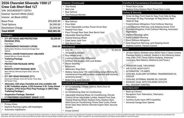 2026 Chevrolet Silverado 1500 LT