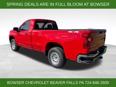 2026 Chevrolet Silverado 1500 WT