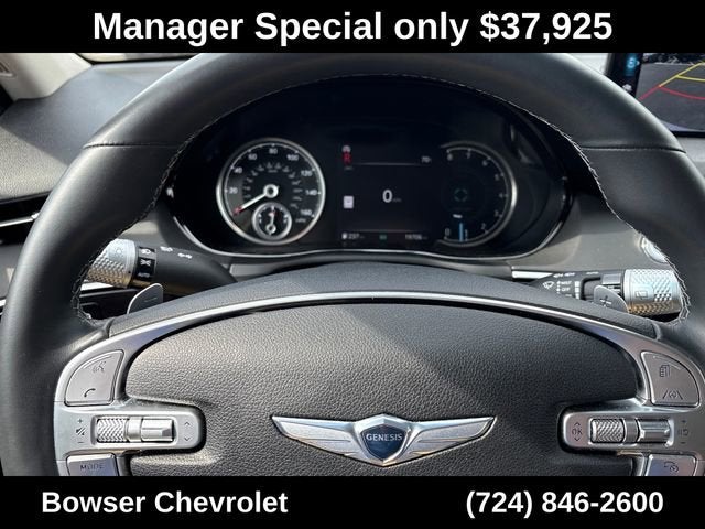 2025 Genesis GV70 2.5T AWD