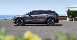 Bowser Chevrolet of Chippewa in Beaver Falls PA